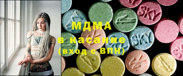 ECSTASY Богданович